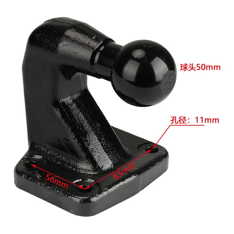Exported European Off-Road Vehicle Trailer Hook 50mm Ball Head Tow Hook Connector Trailer Rv Modification Parts