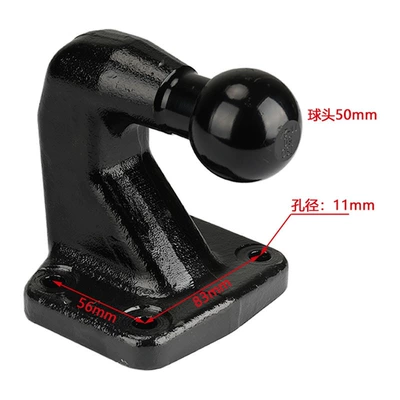 Other Car Modifications Trailer Hook 50mm Ball