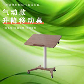 升降电脑桌书桌小户型桌子家用学习桌工作台可折叠床边移动可调节