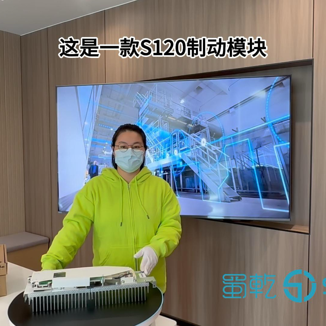 6SL3300-1AE32-5AA0西门子模块全新原装
