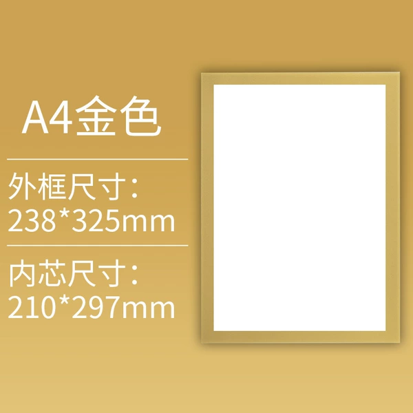 A4 golden color