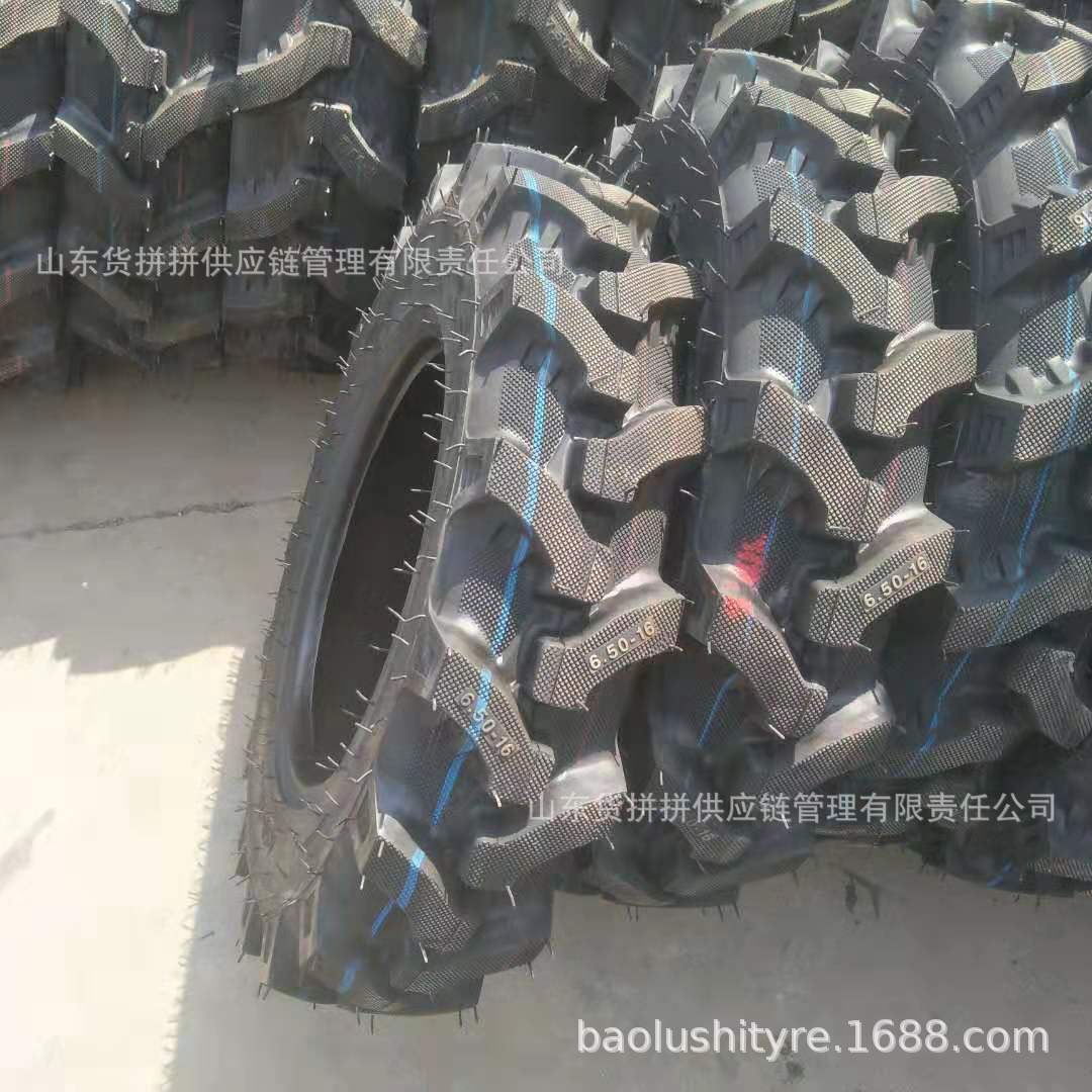 6.50-16 水旱两用拖拉机轮胎 花纹加宽加深