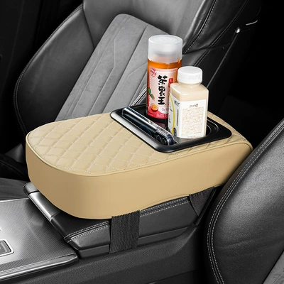 Armrest box pad Armrest Cushion, Central Armrest Pillow - armrest-beige