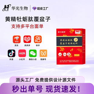 �S��ĵϠ�ĸ����Ӻ�����w��ϸߺ����_��ֲ�ﾫ�⹤�S�F؛���l