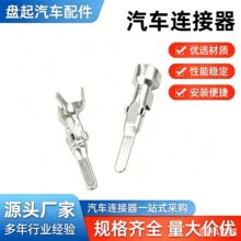 ���� 171661-1 �������������� Econoseal ������ ���� ����ֱ��