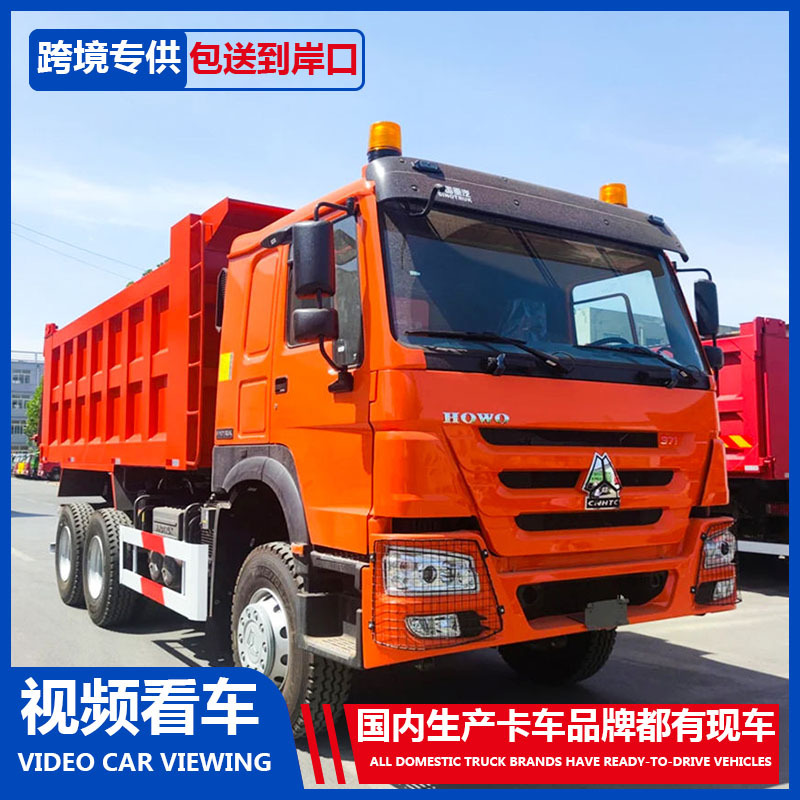 万福达522.jpg