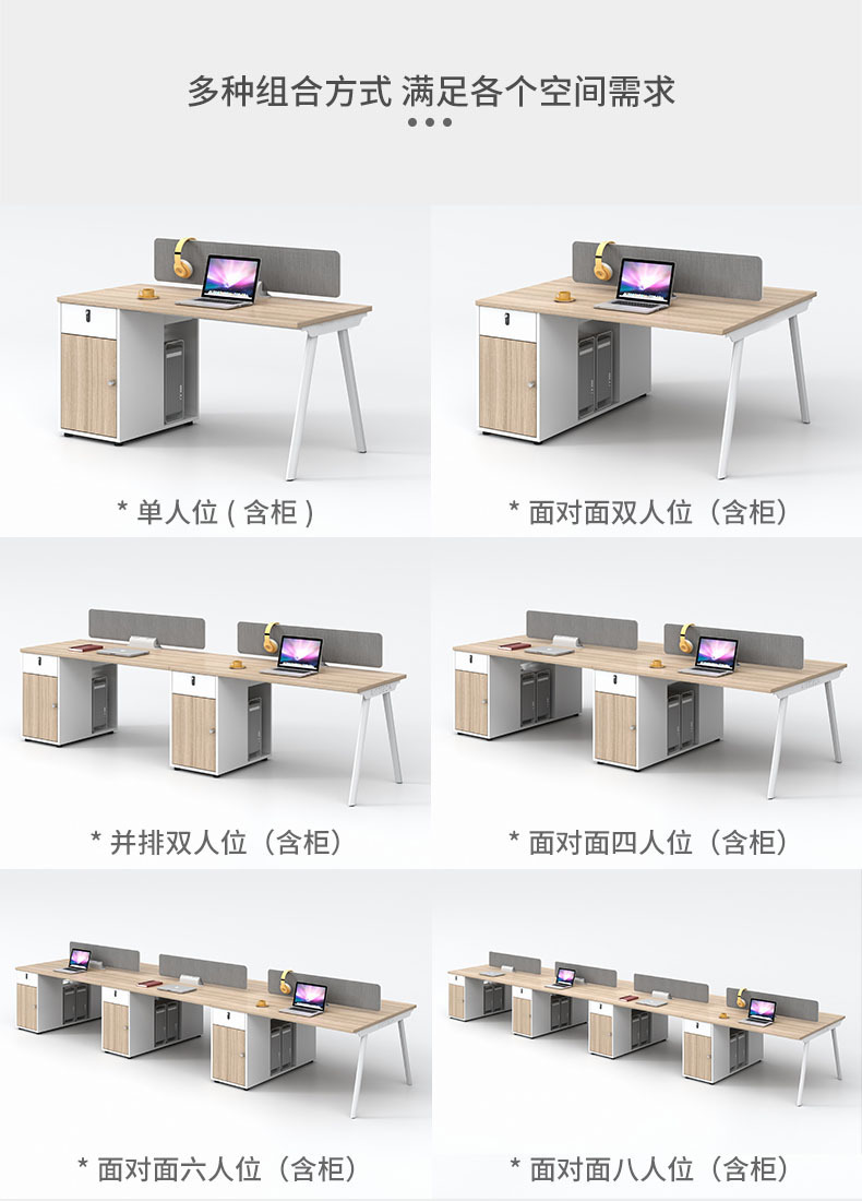 详情图片_14.jpg