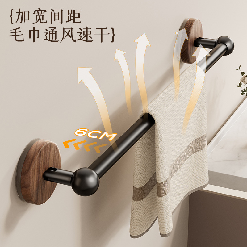 吸盤モップラック中古風トイレ入戸門排水ラック壁掛け式スリッパ掛け台各種神器|undefined
