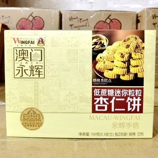 ���l�������T���x�ͶY���ŵ������������������150g*12��/��