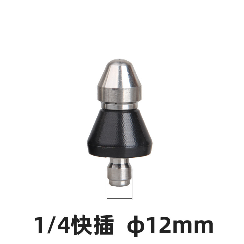 Transfronteriza delantero y trasero traje de ratón de seis aguas conexión rápida de acero inoxidable 1/4 limpieza de tuberías boquilla de draga boquilla giratoria