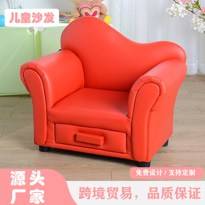 宝贝儿童沙发宝宝玩具坐凳单人抽屉防水沙发可储物婴儿小沙发|ms