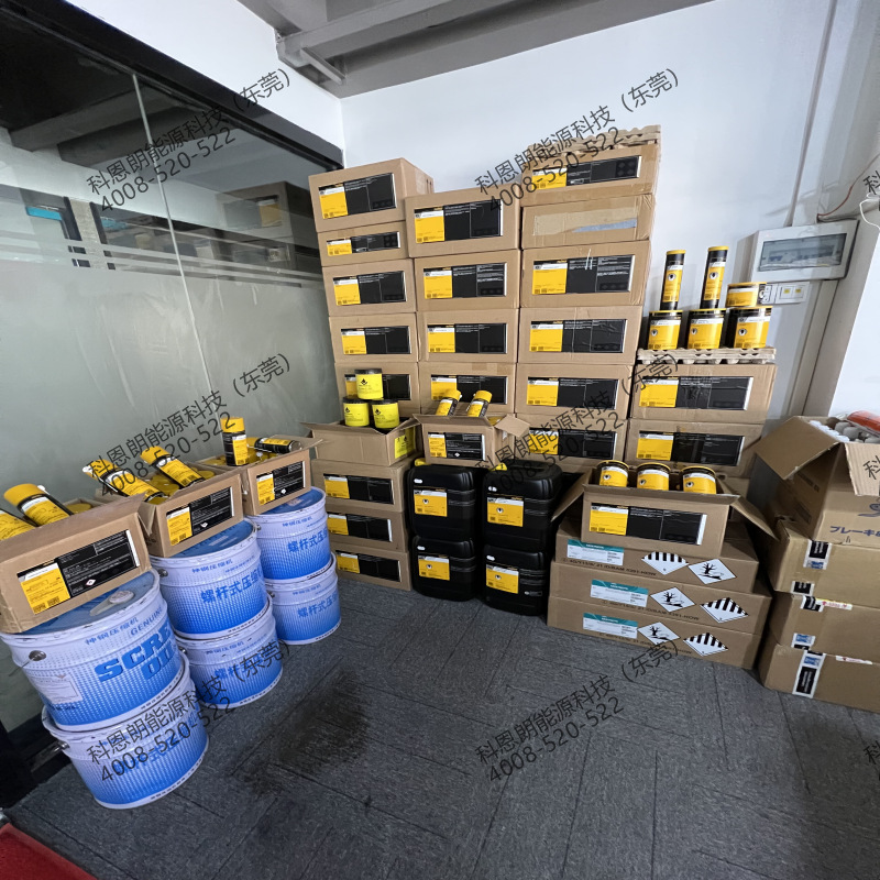 原装进口德国克鲁勃润滑油脂KLUBER ISOFLEX TOPAS OPN 4