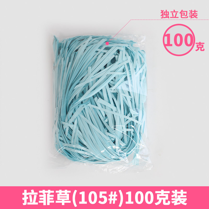 Rafia de 100g, fabricante mayorista, para decoración de cajas de regalo de boda, regalos de cumpleaños, relleno de papel triturado, seda, hierba para manualidades florales