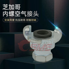 ��ʽ֥�Ӹ������ǿ��ٽ��^�՚�ܽ��^̼䓲��P�316���|צʽ�^