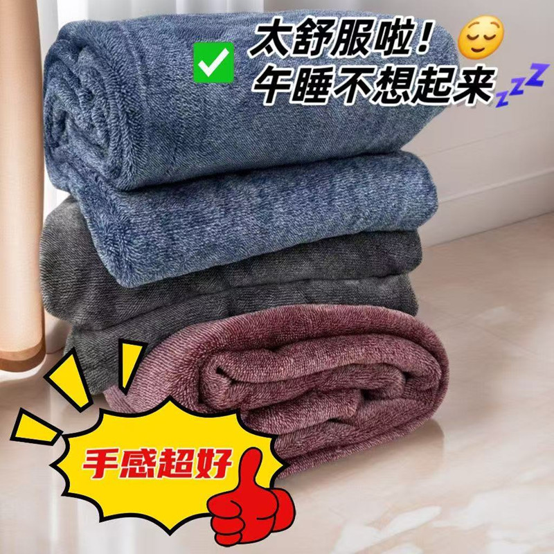 外贸法莱绒毛毯盖毯纯色条纹午休毯牛奶绒加厚保暖毯子跨境礼品毯|undefined