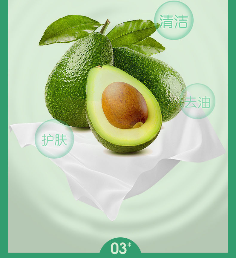 81081b10-ab32-48f1-866c-a59a1b642939.jpe