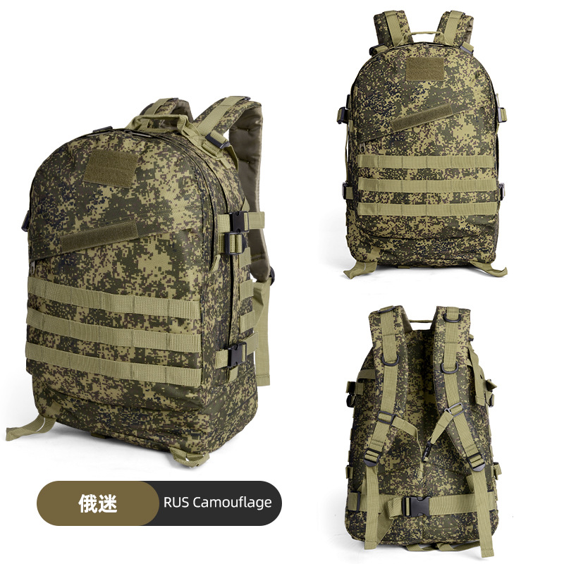 Камуфляжный, Россия