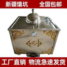 �½��ӿ��t�����t����t����ľ̿��Ȼ�������ӿ�ȫ��t���