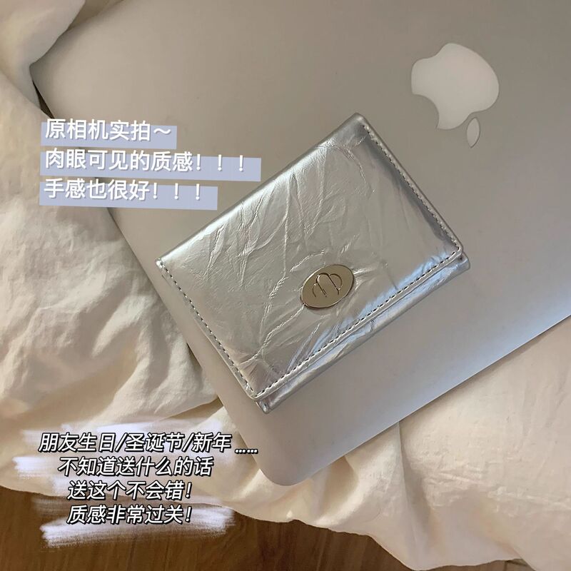 Casual Style Silver and Black Versatile Wallet for Women, Girly Heart Anti-Degaussing Storage Id Card Holder Niche Cracked Coin Purse