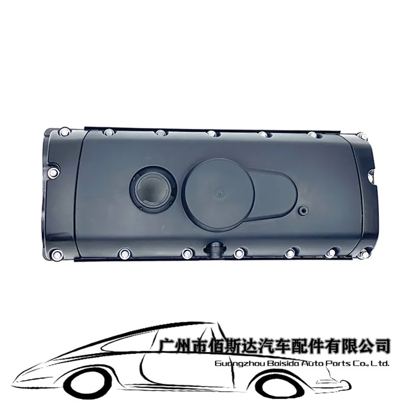 070103469B applicable to Volkswagen 5 Cylinder Engine 2.5 04-10 Valve Chamber Cover engine cover cylinder head 070103469B applicable to Volkswagen 5 Cylinder Engine 2.5 04-10 Valve Chamber Cover engine cover cylinder head
