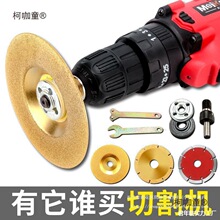 �C��ĥ��C���匚��C��ȫ����и�C��C�����荓Q�^ĥ�C��̫��