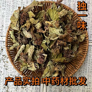 ��ș�����l��һζ��� �򲼰� ����ŭŭ ������ �������ɢ�b���l