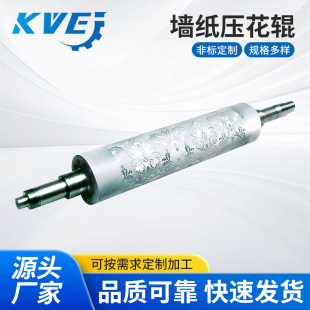 �S��ֱ�� ���D���� ���񻨼y݁ �͜��͸��g��������݁ �߾���݁