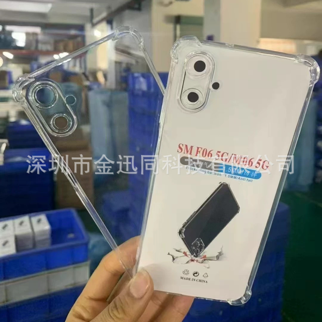 Suitable for Samsung A37 A57 M36 M56 F06 Thickened Anti-Fall Case Samsung A07 A26 Airbag Case Wholesale