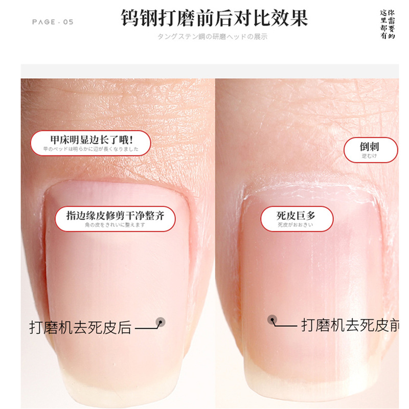 Cruz-frontera manicura nuevo 30 unids galvanoplastia color mágico tungsteno acero molienda cabeza traje diamante aleación pelado herramienta