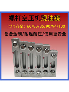 �ݗU�Չ��C�^���R�͘˾�60 80 100 140 �͘���λ�R�ͳ���λӋ