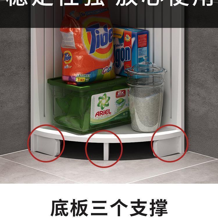 新しいバスルーム収納ラック扇形の壁コーナー床から天井までの防水収納ラックバスルーム三角形壁掛けパンチフリー|undefined