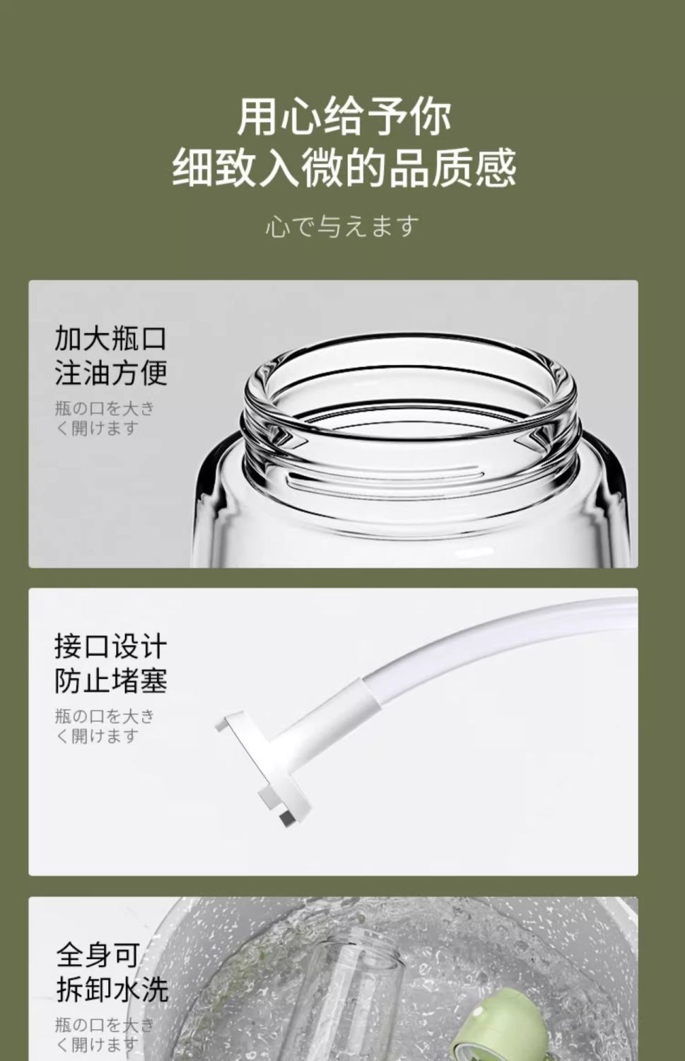 Glass Oil Spray Bottle - Dual Pour/Spray Function for Air Fryer, Kitchen Home Use, Atomizing Oil Sprayer Bottle, Bulk Customer Connection