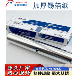 ��Ʒ�|�����X����-�決����ĥ���m��춏N������Ͳ͏d�Ӻ��a����