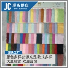 6mm ѩ�ýq����С��ë�q����ë������������b���Ь������F؛