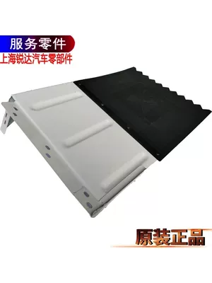 Suitable for Jiangling Shunda, Kaiyun, and Mudguard