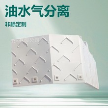 �����LɳPP��헷��x��ˮ�ͷ��x��ˮ���xԴ�^�S��֧�ֶ����|���б�