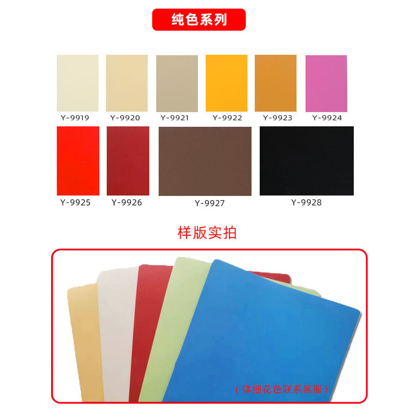 工場直接供給 PVC 同品質貫通耐摩耗性床病院研究所帯電防止床ゴム全身プラスチック床|undefined
