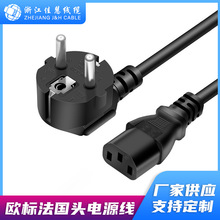 ���~VDE�J�C�WҎ�Դ������Ʒ��β�W����X���C늳����о���^��