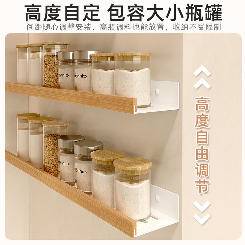 Estante en la pared de la cocina Tabique de madera maciza sin perforación Condimento Baño de almacenamiento Baño Baño Estante de pared impermeable Inodoro