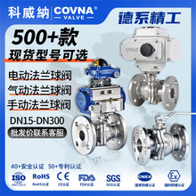 �����{HK60-Qq941f�����ߜض�ͨ���P����y �_�P�{��늄ӷ��m���y