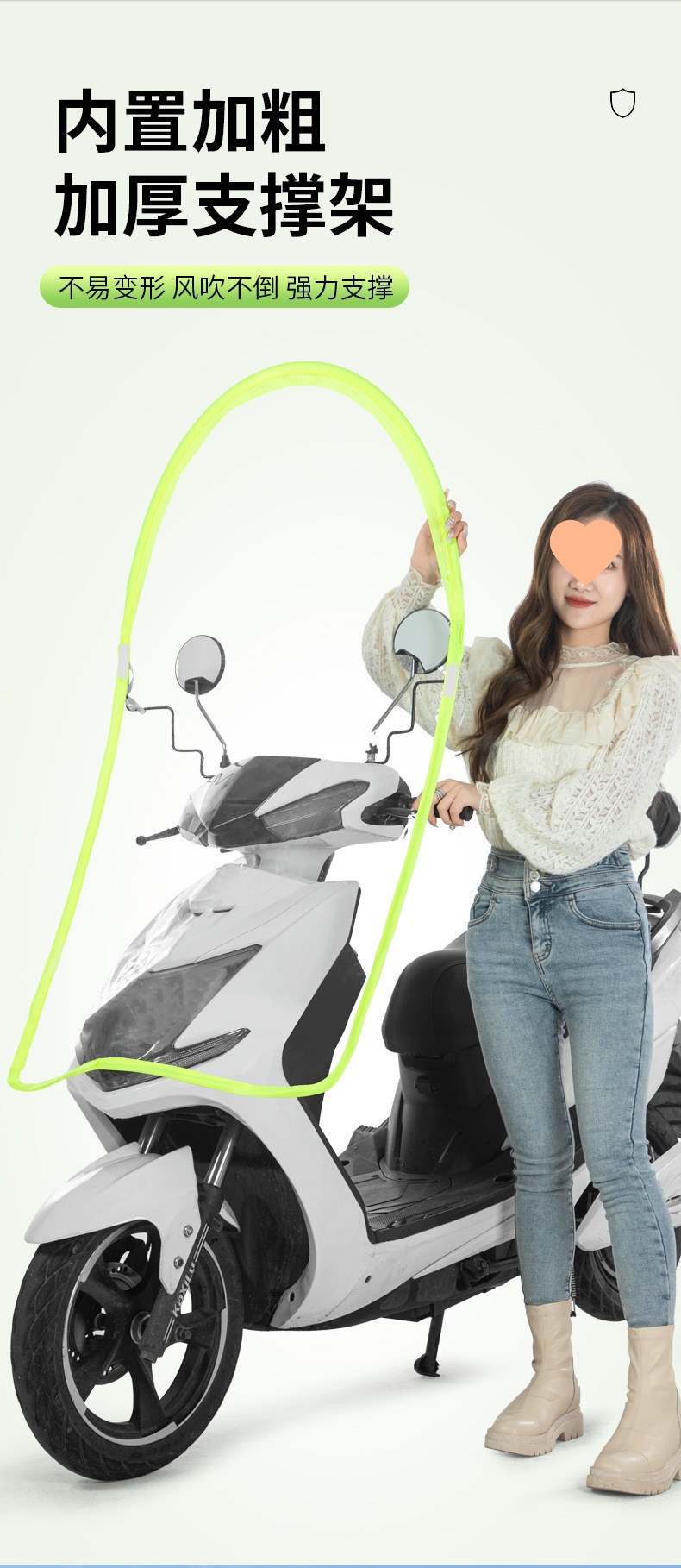 Electric motorcycle windshield transparent plate electric bicycle front rain shield size battery car windshield