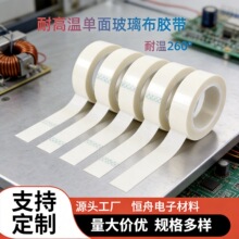 0-260���ɫ�͸ߜز������z�� H��늙C׃�����^�������͸ߜؽ^��