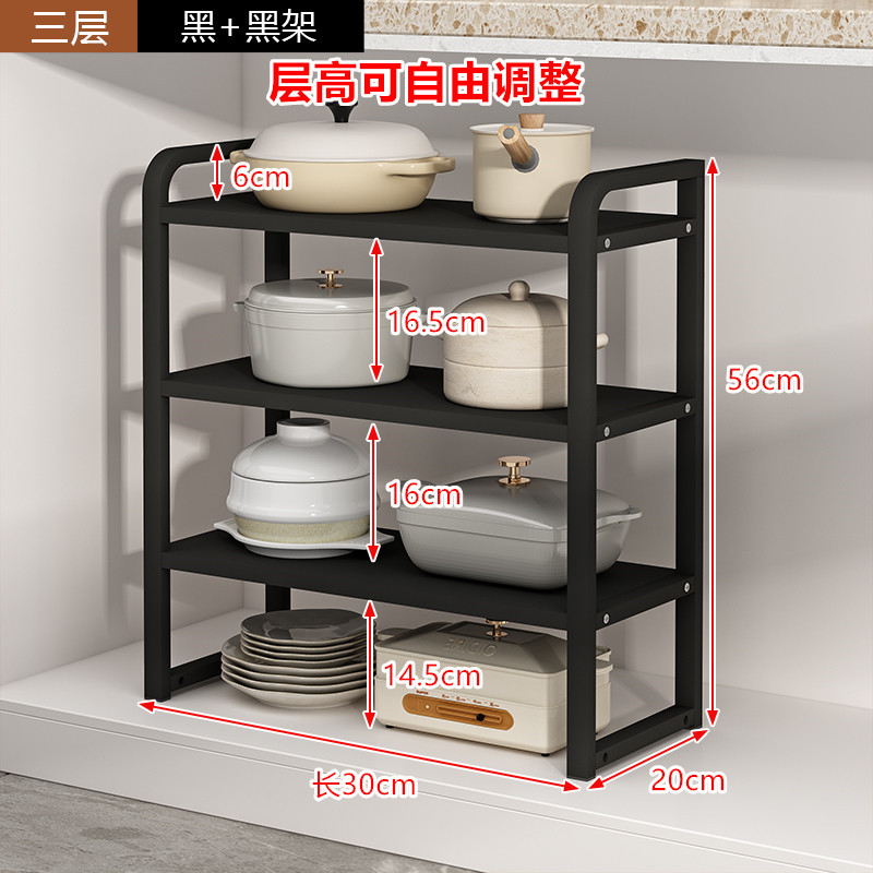 굵은 둥근 모서리/검은 색 프레임 + 검은 호두 (30 장/3 층) 높이 조절 가능
