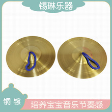 �S�����l �~�d �W������ �~��С�d ֱ��15cm�׃��@�����С�~�d