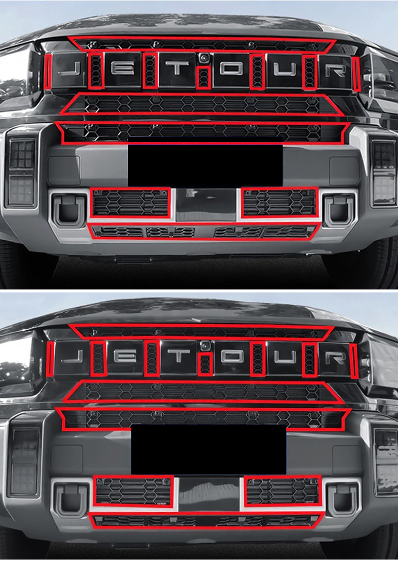 Suitable for Chery 26 Models Jetour Traveler Insect-Proof Net, Water Tank Protective Net, and Front Grille Special Modification Accessories