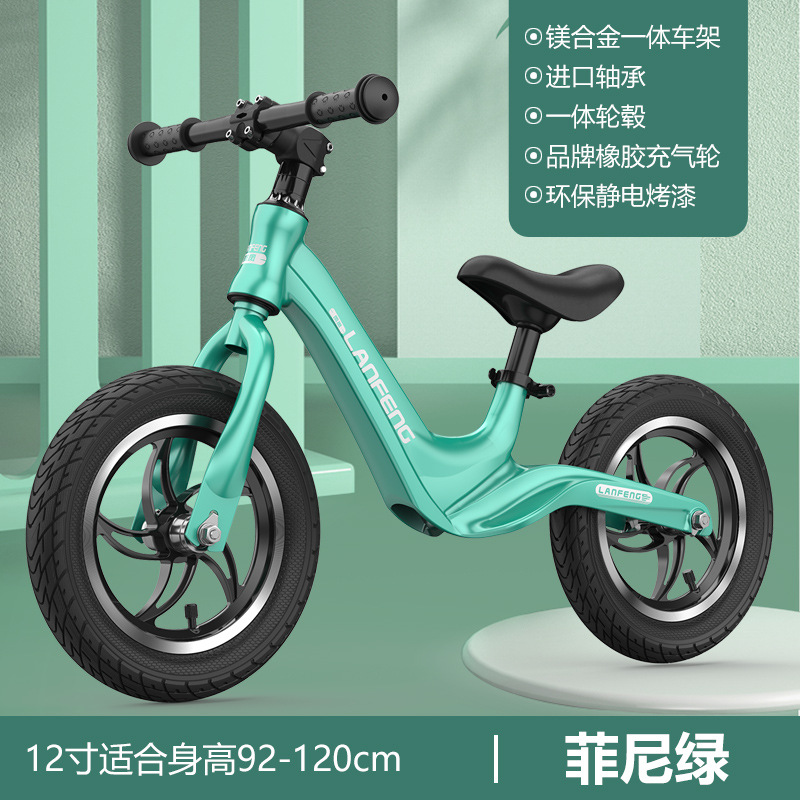 Lan Feng niños equilibrio coche scooter bebé pedal libre bicicleta 1-3-6 años de edad los niños scooter