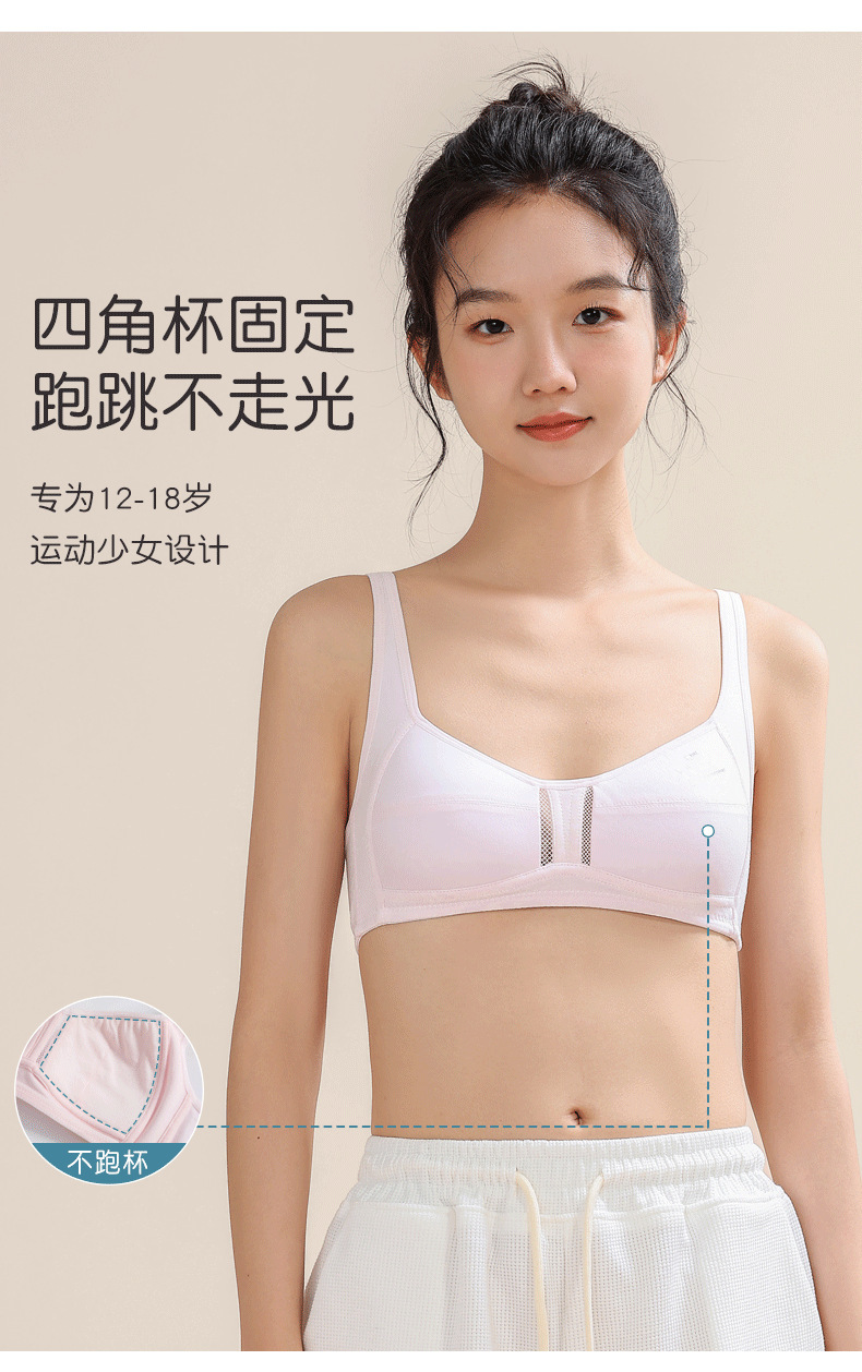 详情_03.png