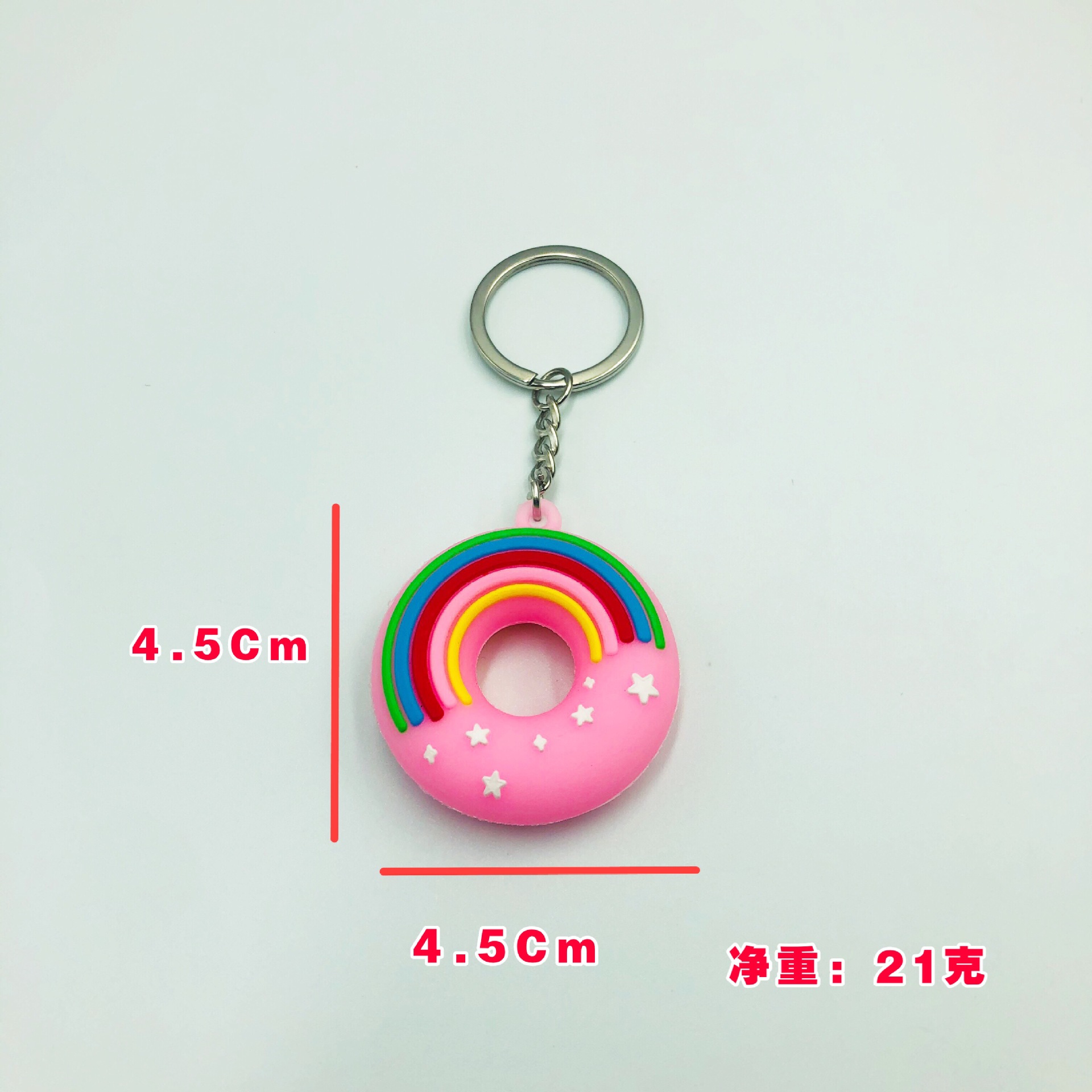 Nueva historieta del PVC pegamento suave Arco Iris donut llavero colgante bolsa de accesorios creativo tienda alimentos pequeño regalo