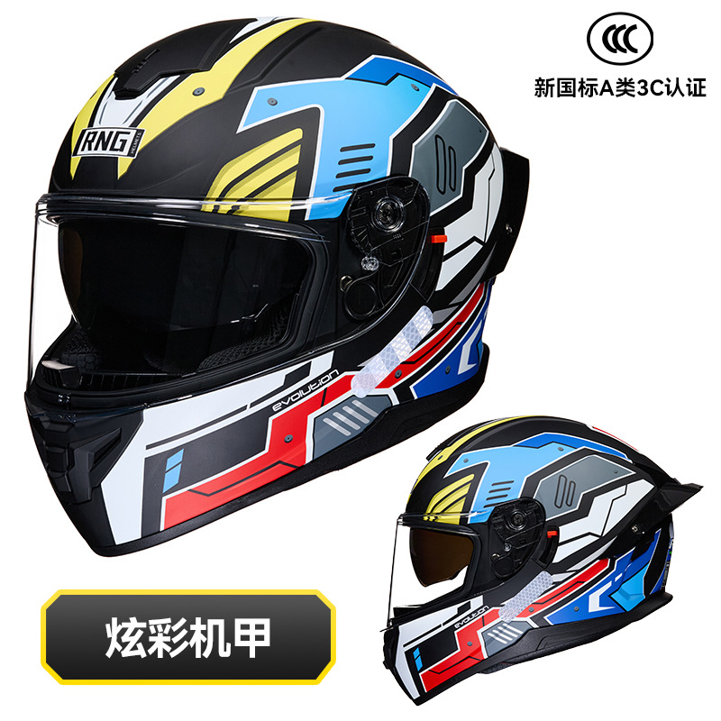 Casco de motocicleta de marca RNG, casco de locomotora de doble lente, casco de motocicleta de cola grande, casco de locomotora eléctrica
