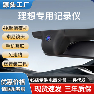 ����L7L8L9������܇ӛ䛃x���߾�4K�p䛸���ҹҕ�֙C���Bԭ�S